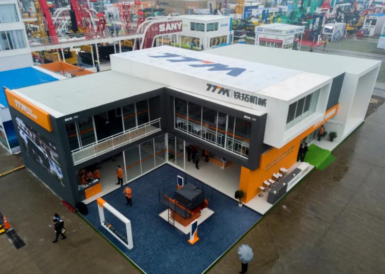 【bauma CHINA 2020】創(chuàng)新智造綠色未來(lái)，鐵拓機(jī)械上海寶馬展圓滿成功！